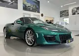 Lotus Evora 400 Heathel Edition thumbnail