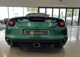 Lotus Evora 400 Heathel Edition thumbnail