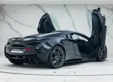 McLaren 570 GT MSO Black Collection thumbnail
