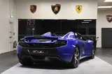 McLaren 650S Spider thumbnail