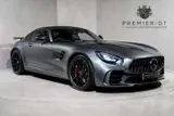 Mercedes-Benz AMG GT R thumbnail