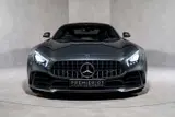 Mercedes-Benz AMG GT R thumbnail
