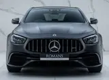 Mercedes-Benz E-Class E63 S AMG Final Edition thumbnail