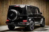 Mercedes-Benz G Class G400d AMG Line Premium Plus thumbnail