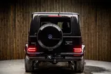 Mercedes-Benz G Class G500h AMG Line Premium Plus thumbnail