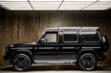Mercedes-Benz G Class G500h AMG Line Premium Plus thumbnail