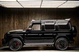 Mercedes-Benz G Class G63 AMG thumbnail