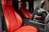 Mercedes-Benz G Class G63 AMG Magno Edition thumbnail