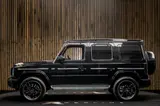 Mercedes-Benz G-Class G450d AMG Line Premium Plus thumbnail