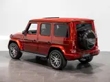 Mercedes-Benz G-Class G63 AMG Carbon Edition thumbnail
