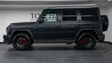 Mercedes-Benz G63 AMG Magno Edition Urban Widetrack thumbnail