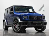Mercedes-Benz G63 AMG Manufaktur Edition thumbnail
