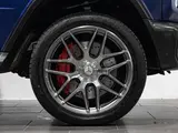 Mercedes-Benz G63 AMG Manufaktur Edition thumbnail