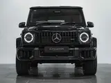 Mercedes-Benz G63 AMG Carbon Edition thumbnail