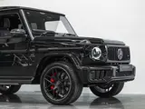 Mercedes-Benz G63 AMG Carbon Edition thumbnail