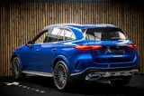 Mercedes-Benz GLC 300h AMG Line Premium Plus thumbnail