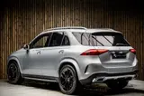 Mercedes-Benz GLE 450dh AMG Line Premium Plus thumbnail