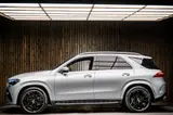 Mercedes-Benz GLE 450dh AMG Line Premium Plus thumbnail