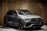 Mercedes-Benz GLE 63 S AMG Coupe thumbnail