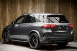 Mercedes-Benz GLE 63 S AMG Coupe thumbnail