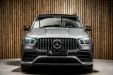 Mercedes-Benz GLE 63 S AMG Coupe thumbnail