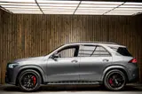 Mercedes-Benz GLE 63 S AMG Coupe thumbnail