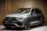 Mercedes-Benz GLE 63 S AMG Coupe thumbnail