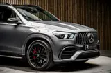 Mercedes-Benz GLE 63 S AMG Coupe thumbnail