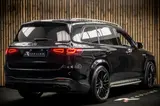 Mercedes-Benz GLS 63 AMG Night Edition Executive thumbnail