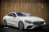 Mercedes-Benz S Class S63 AMG thumbnail