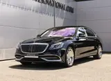 Mercedes-Benz S Class S650 Maybach thumbnail