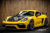 Porsche 718 Cayman GT4 RS thumbnail