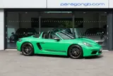 Porsche Boxster T thumbnail