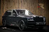 Rolls-Royce Cullinan thumbnail