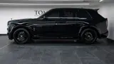 Rolls-Royce Cullinan Series II Urban Widetrack thumbnail