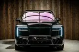 Rolls-Royce Cullinan Series II thumbnail