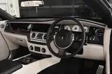 Rolls-Royce Dawn V12 thumbnail