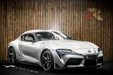 Toyota Supra GR Pro thumbnail