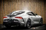 Toyota Supra GR Pro thumbnail