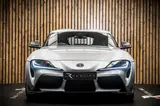 Toyota Supra GR Pro thumbnail
