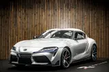 Toyota Supra GR Pro thumbnail