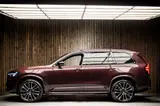 Volvo XC90 T8 Ultra Dark thumbnail