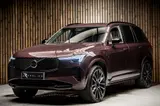 Volvo XC90 T8 Ultra Dark thumbnail